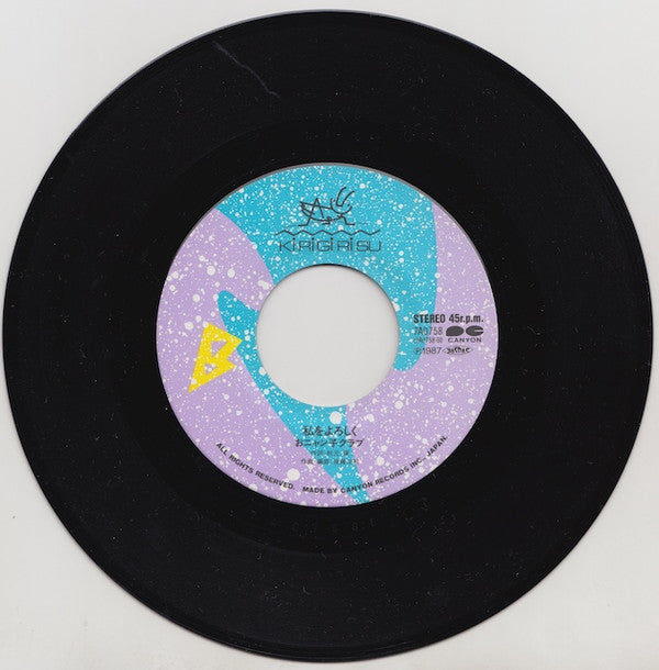 ウェディングドレス