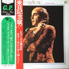 Charles Aznavour - Golden Prize (Vinyl, LP, Album, Compilation) Very Good Plus (VG+) / Very Good Plus (VG+)