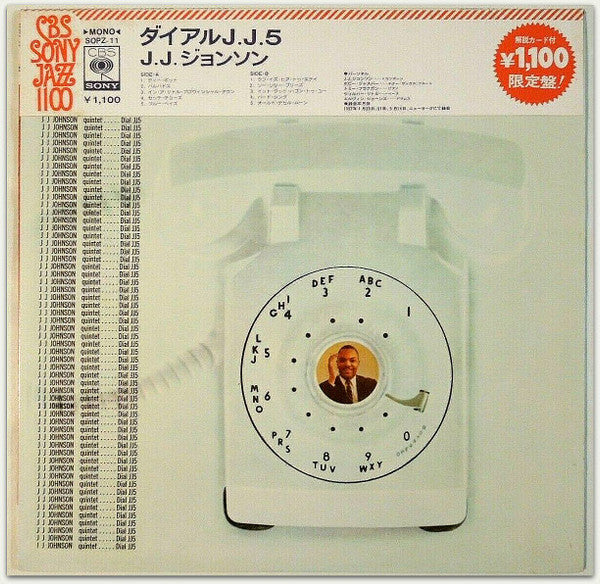 Dial J.J. 5