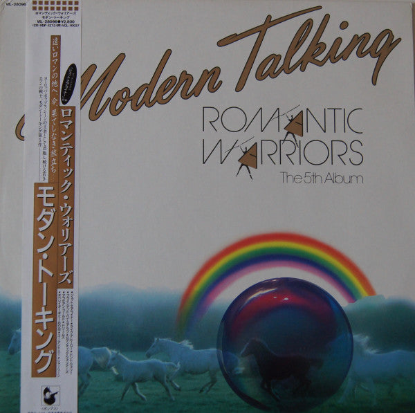 Master Release: Romantic Warriors - The 5th Album by Modern Talking