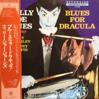 Master Release: Blues For Dracula by Philly Joe Jones Sextet