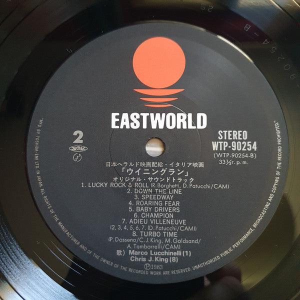 Winning Run (Original Soundtrack)