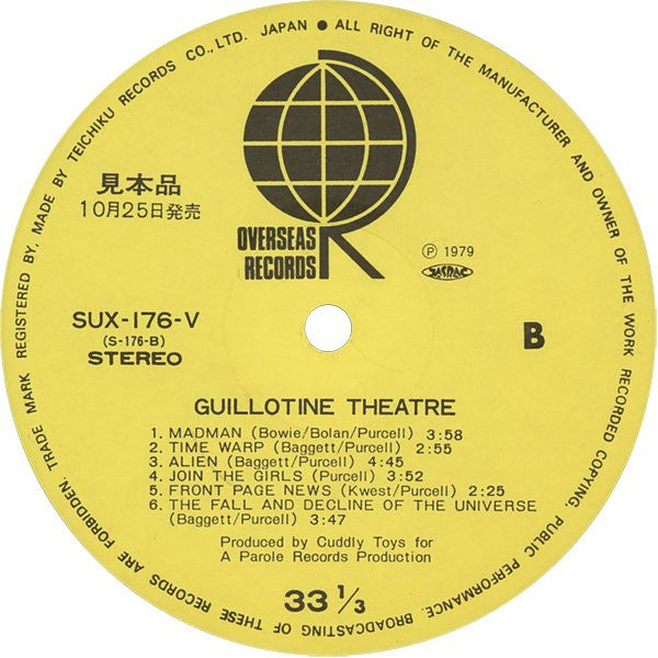 Guillotine Theatre