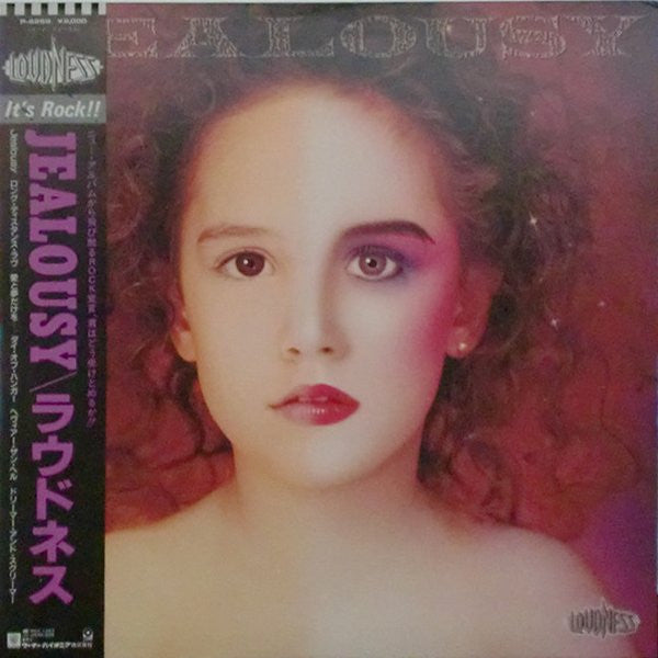 Master Release: Jealousy by Loudness (5)