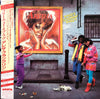 Aretha Franklin - Who's Zoomin' Who? (LP, Album) - Very Good Plus (VG+) / Very Good Plus (VG+)