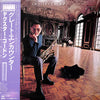 Dexter Gordon - Great Encounters (Vinyl, LP, Album) Near Mint (NM or M-) / Very Good Plus (VG+)