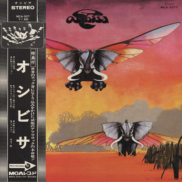 Master Release: Osibisa by Osibisa