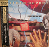 Weather Report - This Is This (LP, Album) - Near Mint (NM or M-) / Very Good Plus (VG+)