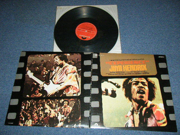 Original Sound Track Of The Motion Picture "Experience"