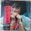 Ryuichiro Senoo - Boogie Time (LP, Album, Stereo) - Very Good Plus (VG+) / Very Good (VG)