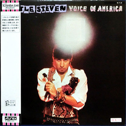 Release: Voice Of America-Vinyl-Japan-1984-EYS-81667-8466461