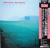 Gary Burton / Chick Corea - Lyric Suite For Sextet (LP, Album) - Very Good Plus (VG+) / Very Good Plus (VG+)