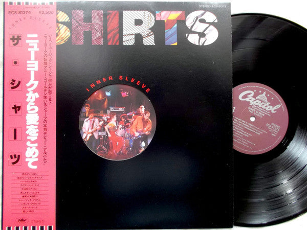 Master Release: Inner Sleeve by The Shirts