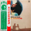 Cat Stevens - Harold And Maude (Vinyl, LP, Compilation) Very Good Plus (VG+) / Good Plus (G+)