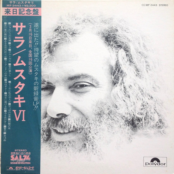 Release: Moustaki-Vinyl-Japan-1975-MP 2443-8222191