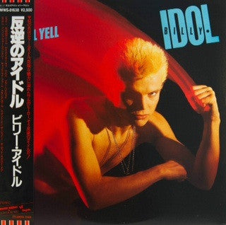 Release: Rebel Yell-Vinyl-Japan-1984-WWS-81638-4368241