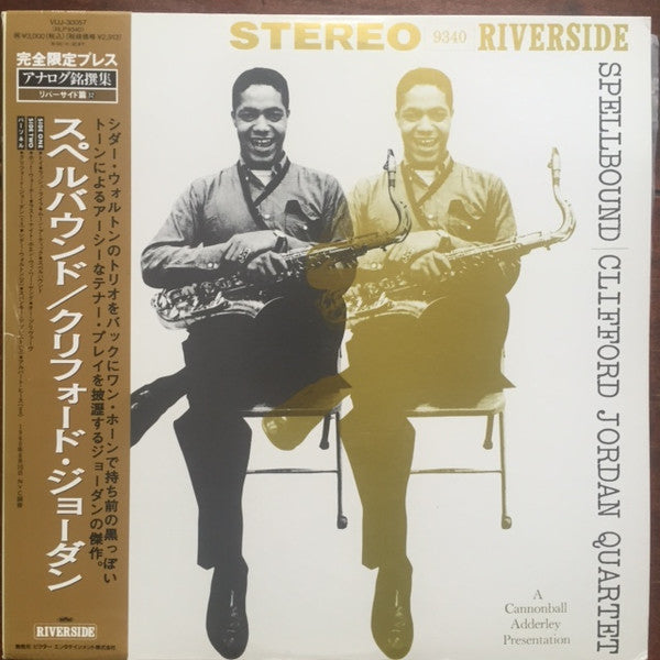 Master Release: Spellbound by Clifford Jordan Quartet
