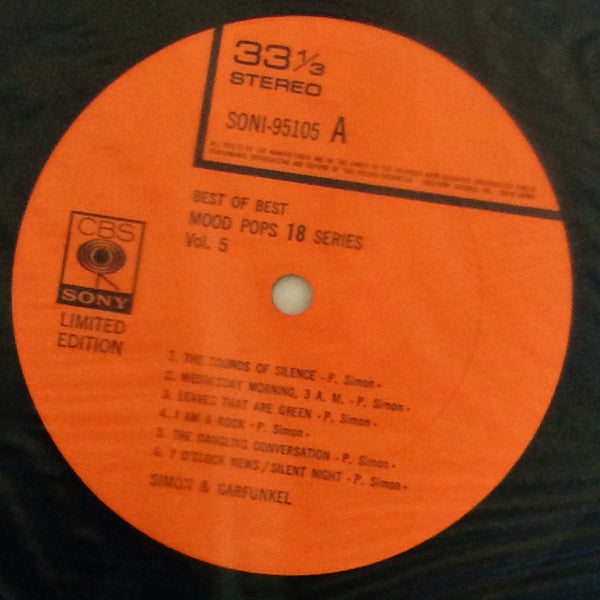 Message To Young People