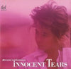 Ayumi Nakamura - Innocent Tears (Vinyl, LP, Album) Very Good Plus (VG+) / Very Good Plus (VG+)