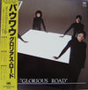 Bow Wow (2) - Glorious Road (LP, Album) - Very Good Plus (VG+) / Very Good Plus (VG+)