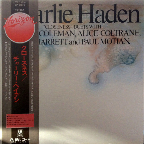 Release: Closeness-Vinyl-Japan-1976-GP-3510, GP-3510-4012594