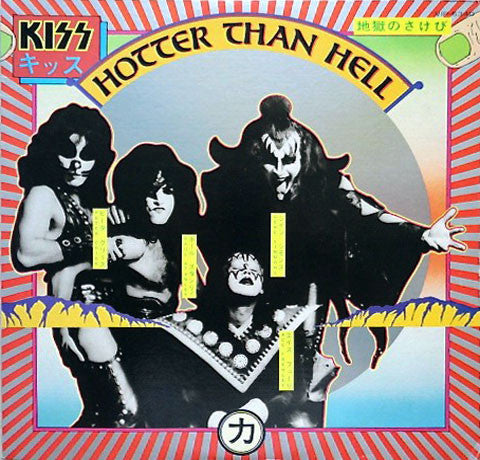 Hotter Than Hell