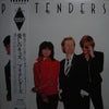 The Pretenders - Pretenders (Vinyl, LP, Album, Reissue) Very Good Plus (VG+) / Very Good (VG)