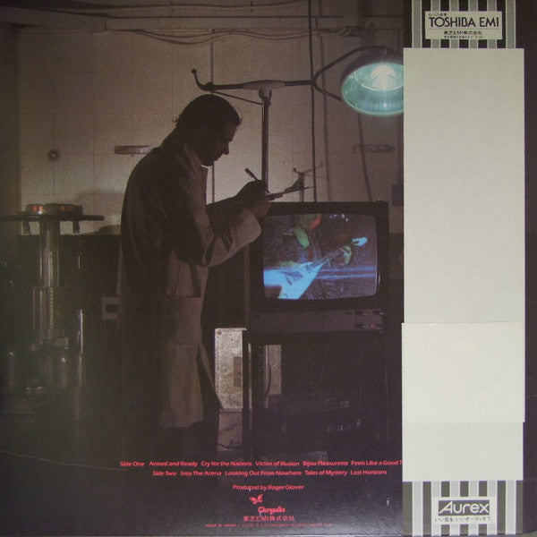 The Michael Schenker Group