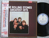 The Rolling Stones - Greatest Hits (LP, Compilation, Reissue, Mono) - Very Good (VG) / Very Good (VG)