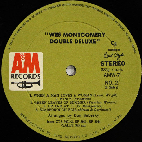 Double Deluxe