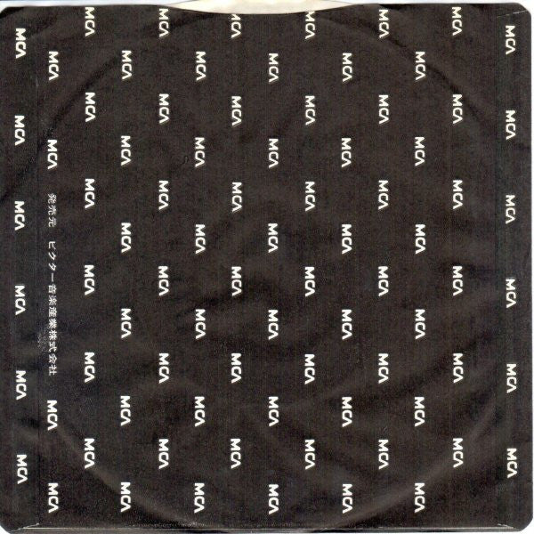 カー・ウォッシュ = Car Wash