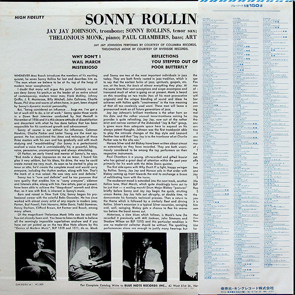 Sonny Rollins Vol. 2