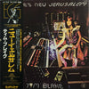 Tim Blake - Blake's New Jerusalem (Vinyl, LP, Album) Very Good Plus (VG+) / Very Good Plus (VG+)