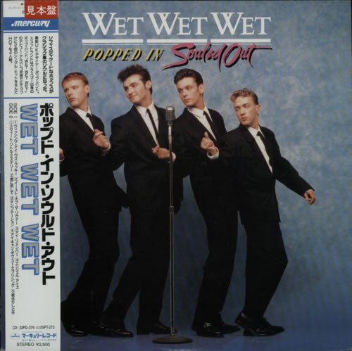 Release: Popped In Souled Out-Vinyl-Japan-1987-25PP-239-7097183