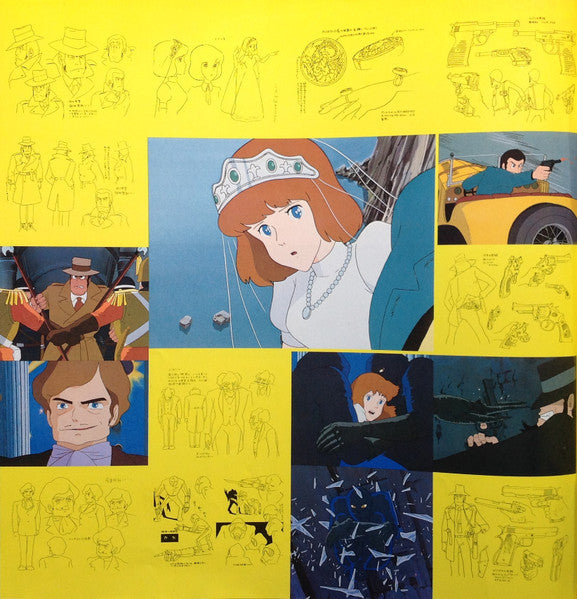 ルパン三世 《カリオストロの城》 ドラマ編