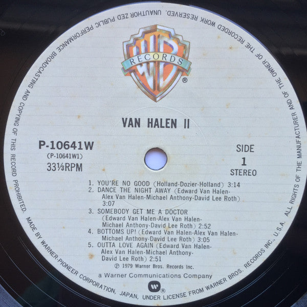 Van Halen II = 伝説の爆撃機
