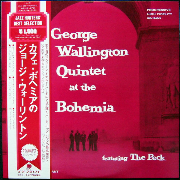 Release: George Wallington Quintet At The Bohemia (Featuring The Peck)-Vinyl-Japan-1976-ULS-1860-V, PLP 1001-8374830