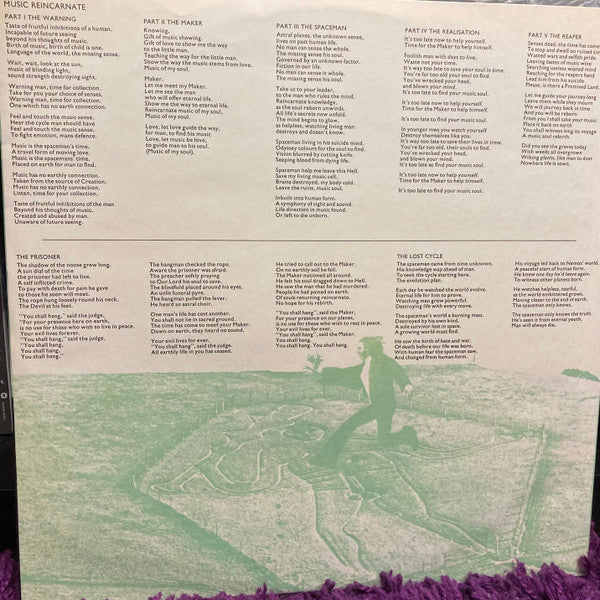 No Earthly Connection