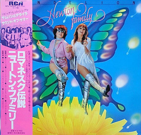 Master Release: Dandelion by Neoton Família