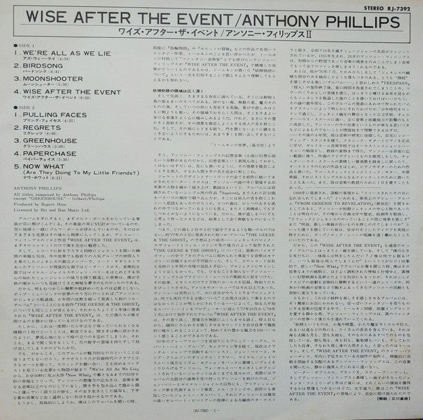 Wise After The Event