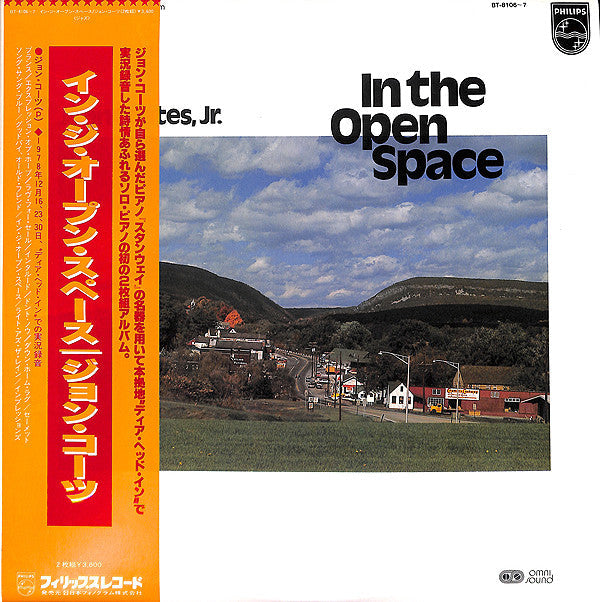 Release: In The Open Space-Vinyl-Japan-1979-BT-8106~7-7144037