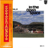 John Coates, Jr - In The Open Space (2xVinyl, LP, Album) Very Good (VG) / Very Good (VG)
