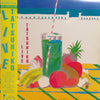 Tatsuhiko Yamamoto - Tatsuhiko Live (LP, Album) - Very Good Plus (VG+) / Very Good Plus (VG+)
