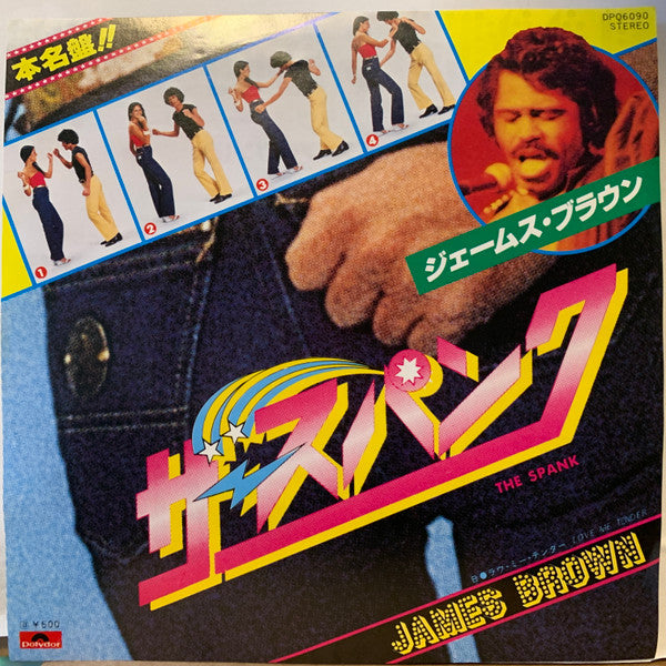 Release: The Spank / Love Me Tender-Vinyl-Japan-1978-DPQ 6090-2626966