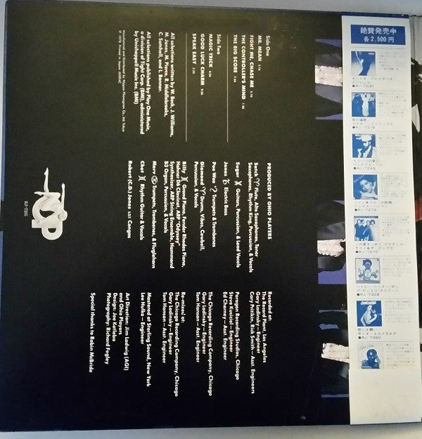 Release: Mr. Mean-Vinyl-Japan-1977-RJ-7355-6936251
