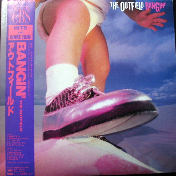 Release: Bangin'-Vinyl-Japan-1987-28AP-3337-7785962