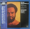 Grover Washington, Jr. - All The King's Horses (Vinyl, LP, Album, Reissue) Near Mint (NM or M-) / Very Good Plus (VG+)