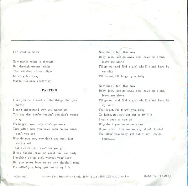 Release: In The Year 2525-Vinyl-Japan-1969-OR-2350-7318349