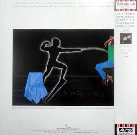 Release: Manoeuvres-Vinyl-Japan-1983-WWS-81620-6142938