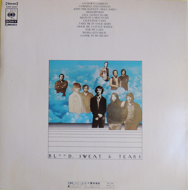Release: B, S & T 4-Vinyl-Japan-1971-SONX-60201-7589308